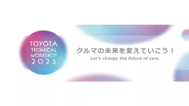 Toyota revoluciona la industria automotriz con el lanzamiento de una nueva tecnología (que transformará el futuro de los vehículos)