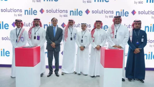 La saudí STC crea una 'joint venture' de soluciones de red empresarial con la estadounidense Nile