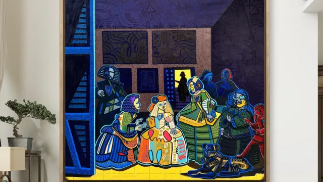 Las Meninas de Gudiño