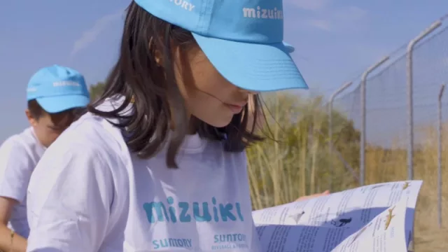 Suntory Beverage & Food Spain conmemora el Día Mundial de la Educación Ambiental: 4.500 niños ya han participado en Mizuiku