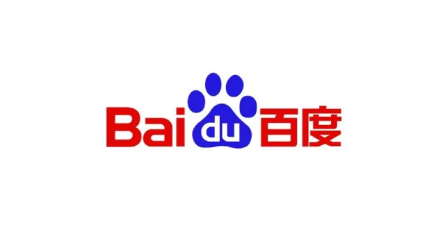 Baidu, conocido como el 'Google chino', gana 1.798 millones de euros en el primer semestre, un 37,5% más