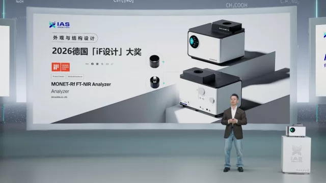 IAS ANALYSIS lanza el analizador MONET-R FT-NIR: un hito en la instrumentación de laboratorio de alta gama