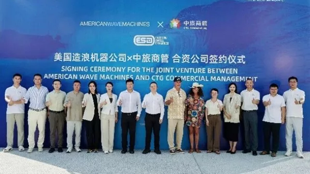 Una nueva fuerza en la economía de los parques de surf